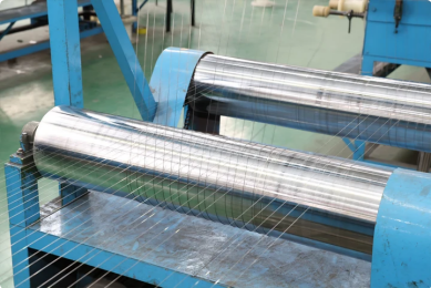 Huona (Shanghai) New Material Co., Ltd.