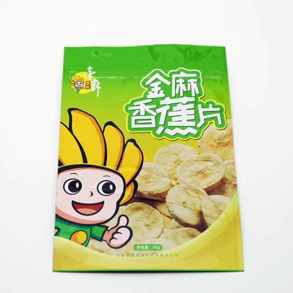Eco-Friendly Stand Up Bags For Dried Fruits Packaging With Oxygen-Barrier And Full-Color Printing.