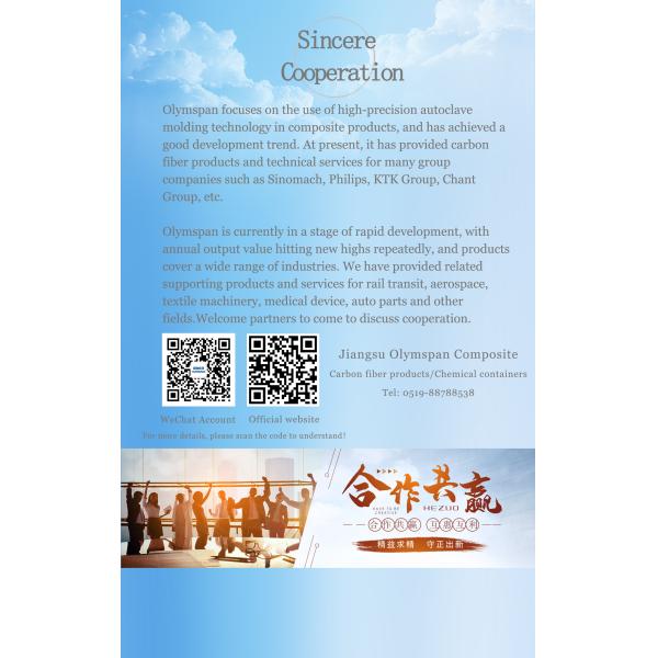 Волокно углерода резвится продукты отдыха в индустрии спорт