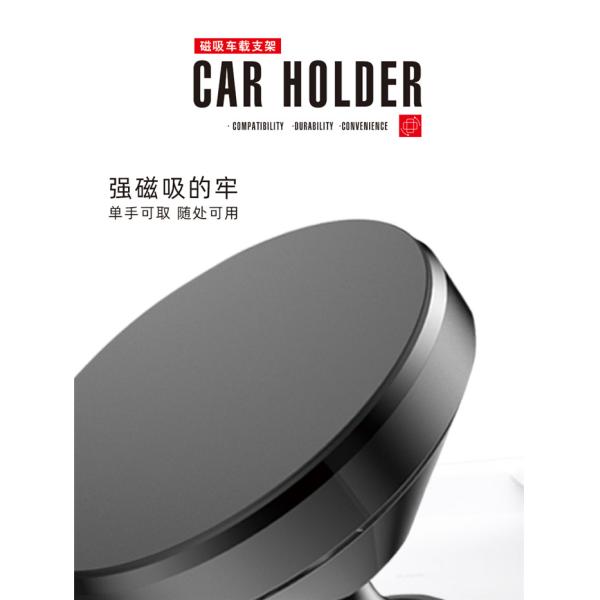 ABS Silicone Universal Air Vent Magnetic Car Mount Holder