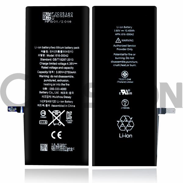 Baterias de íon de lítio de longa duração para iPhone 8 5.5 X 2.7 X 0.2 polegadas