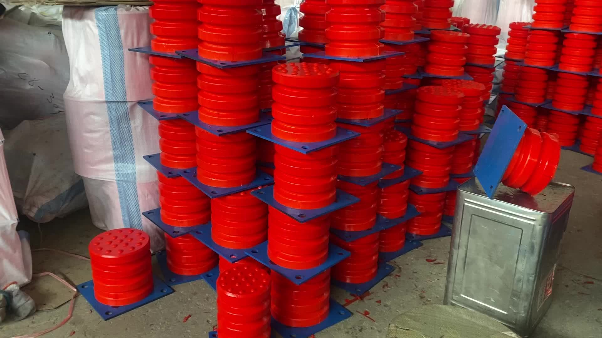 Wholesale Made in China Crane Buffer Pads JHQ-C Type Polyurethane Rubber