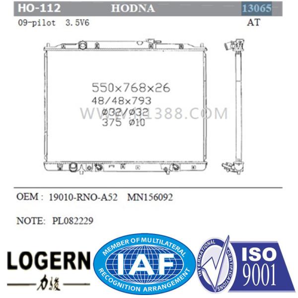19010-RNO-A52 Honda Aluminum Radiator