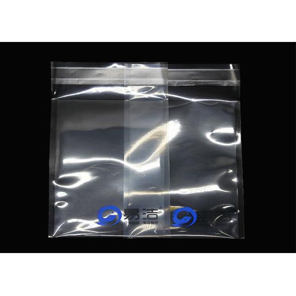 Прочный мешок вакуума терния кладет офсетную печать в мешки с любыми размером/цветом