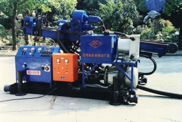 Equipamento de perfuração de ancoragem Multifunction
