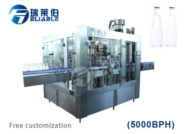 Automatic Auxiliary Equipment Glass Bottled Beer Filling Capping 3 In 1 Machine