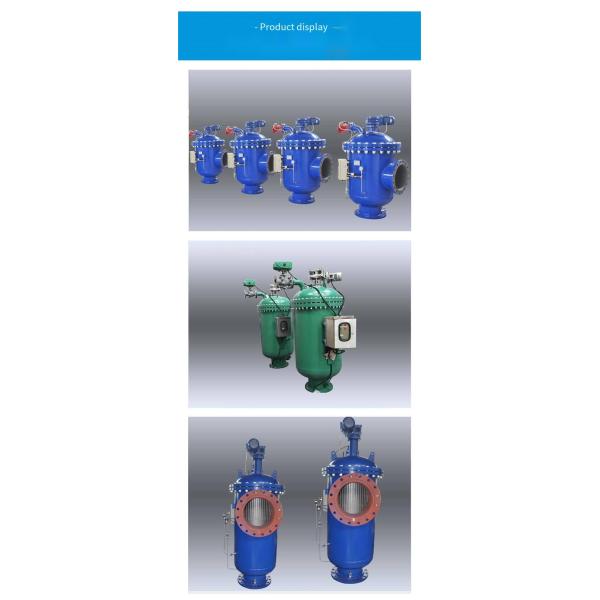 Самоочищающийся фильтрующий корпус для воды для пищевых напитков вес 62 кг