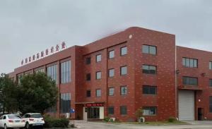 Suzhou Extra New Materials Co., Ltd.