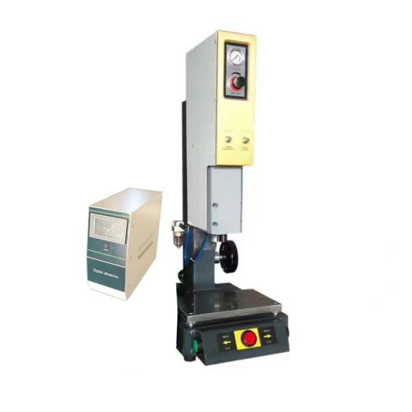 Automotive Seat Keyboard Plate High Frequency Welding Machine 20KHz 110V 220V