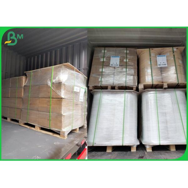 60gsm 15mm Food Grade Printable Straw Paper For Drinking Straw