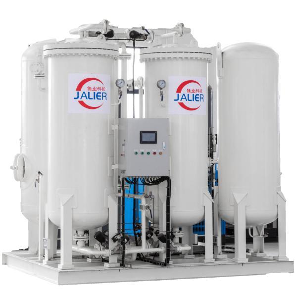 Customized Dimension L*W*H Nitrogen Generator with Integrated Hydrogen Production