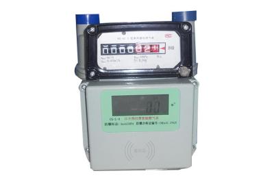 Le professionnel a payé d'avance la caisse en aluminium rf de carte sans contact du compteur à gaz pour G1.6/G2.5/G4