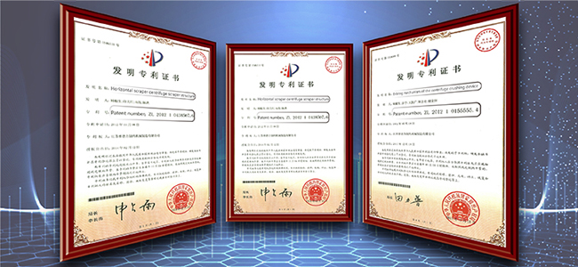 Производственная линия соли электричества ISO9001 380V вся