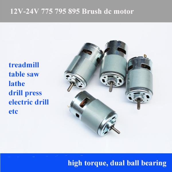 12V 24V Dual Ball Bearing Brushed DC Motor 895 775 795 High Power 300W For Power Tool