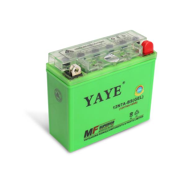 12V 7AH Motorcycle Batteries Condensed Rubber Lead Acid Dry Battery For HONDA CG125/150