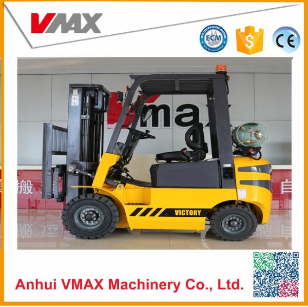 1.8 ton LPG forklift gas forklift with cpaper roll clamp