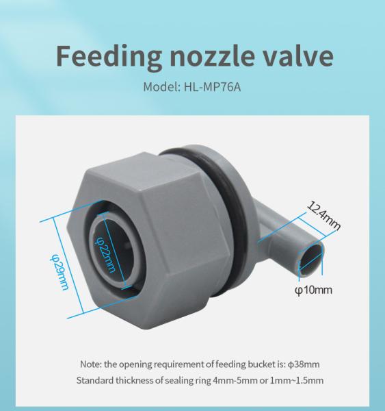 22mm Inner Diameter Prevents Milk Diversion Plastic Calf Nursing Nipple Valve For Smooth Calf Feeding