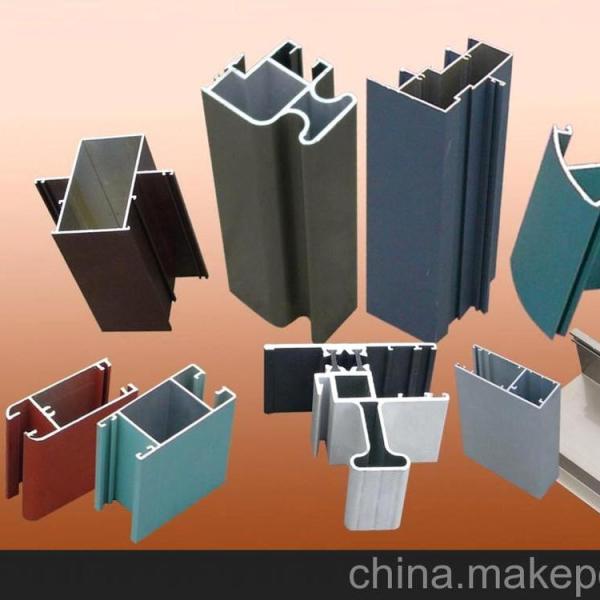 Energy Efficient  Window Aluminum Profile Custom Length For Curtain Wall