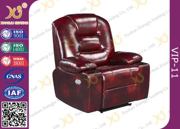 Shop Black Leather VIP Cinema Seats With Power Recline Optional Home Theater Sofa