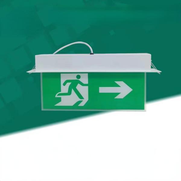 NO Dimmer Support 3W Fire LED Emergency Light with 42 Hours Charging Aluminium Exit Indicator