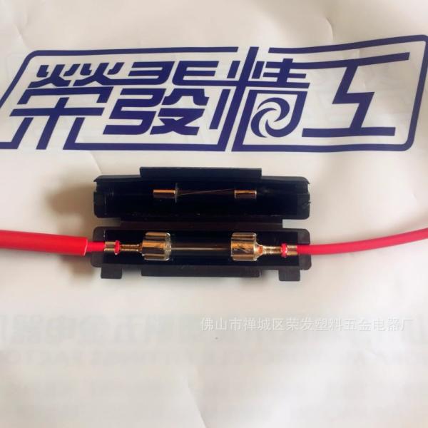 Double Solder Protection Motorcycle In-Line Fuse Holder Box for Moped Scooter ATV