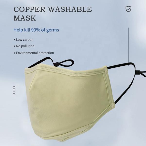 SGS Washable Copper Ion Cotton Mask Anti-Virus Black Protective Mask Elastic earloop ISO