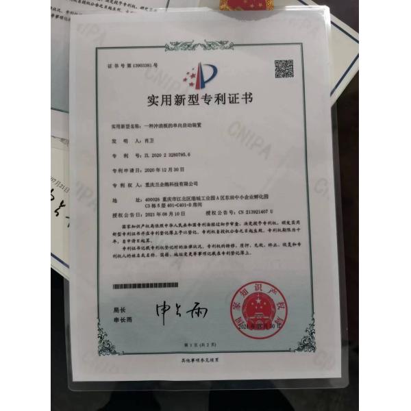 Черный 105cc Электрический серфборд Реактивные двигатели Части для океанических вод Серфборд