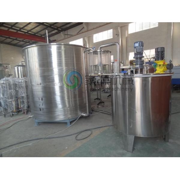 Оборудование генератора СО2 99%