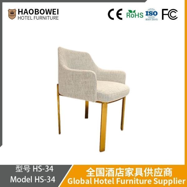Dining Chair For Home Use Modern And Minimalist Armchair Italian Restaurant Leisure Coffee Hotel Dining Chair