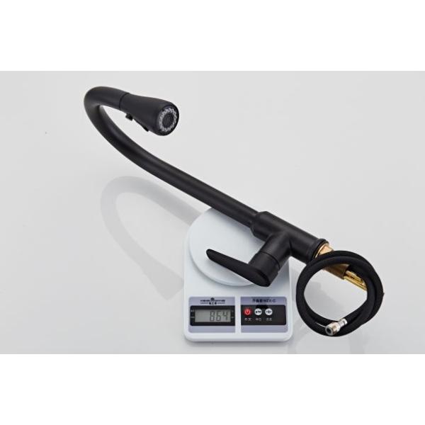Rotatable Pull Put Black Sink Tap Faucet