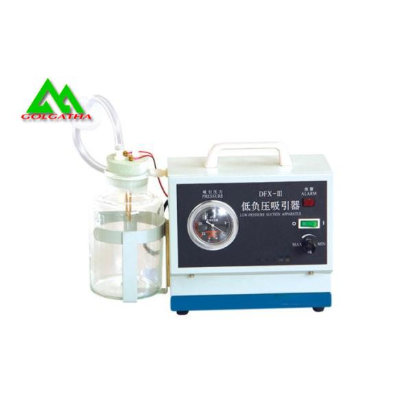 CE ISO Portable Suction Pump Medical Use , First Aid Aspirator Unit