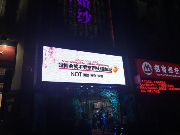 High definition RGB DIP full color Led Advertising Billboard low power consumption