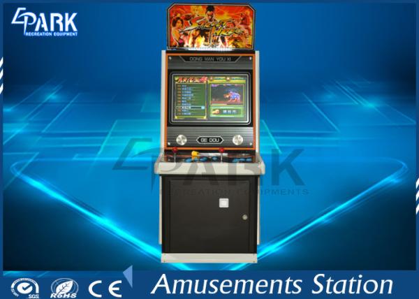 New Update Automatic Boxing Machine Arcade Boxing Punching Game For Sale
