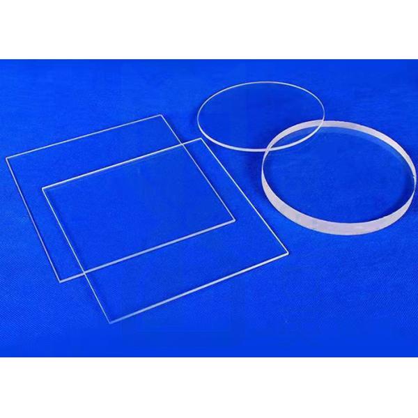 Double Convex Transparent Round Quartz Glass Plate For Metallurgy