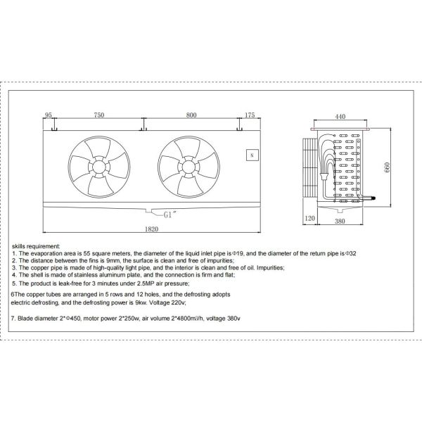 Storage Double Effect Air Cooled Cooler Condensate Mini Fridge Salt Chiller Tube Ice 5Hp Coldroom Cooling Coil Fan Evaporator