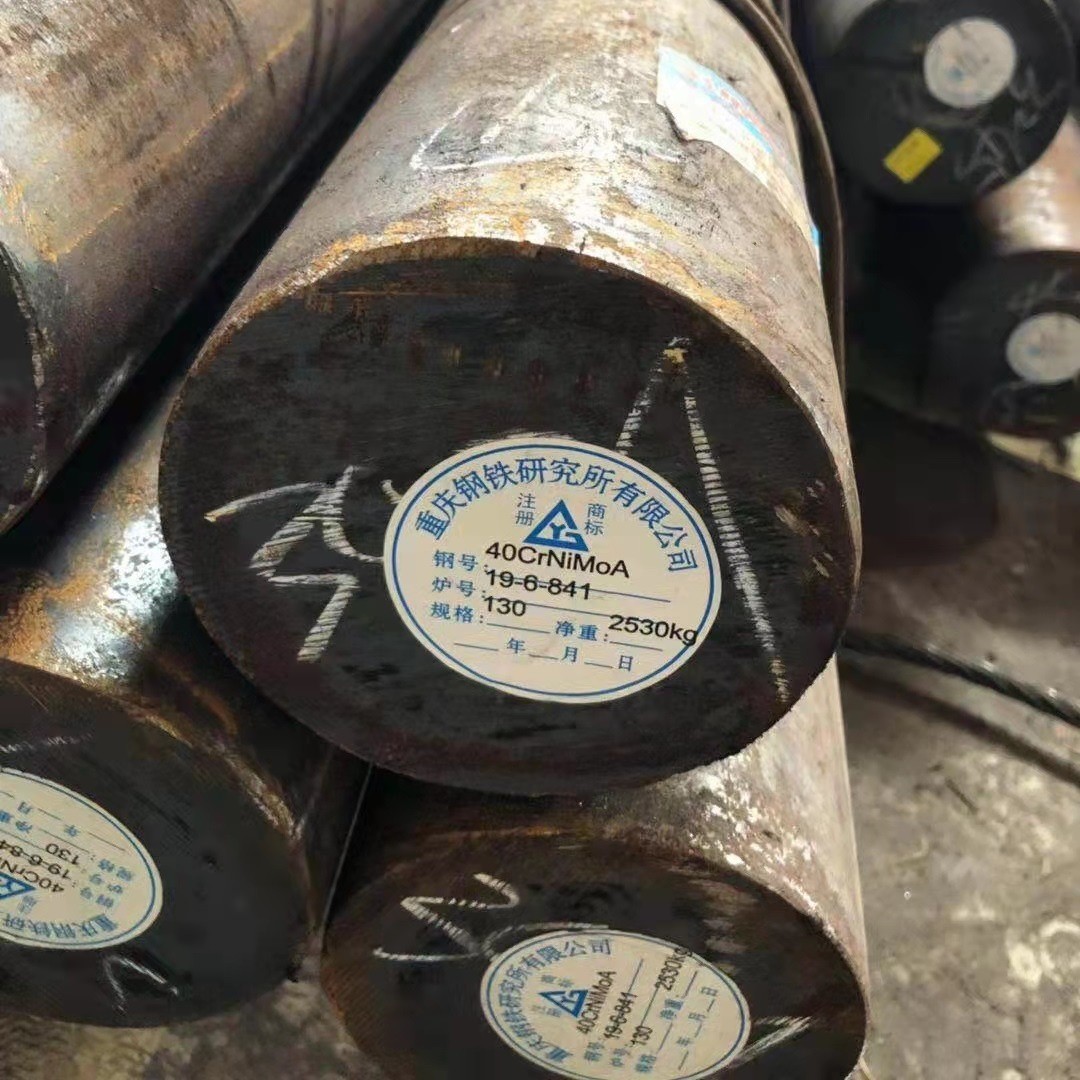 Адвокатуры круга SAE4340 легированной стали ASTM A29/A29m горячекатаные 10-350mm