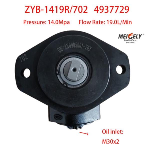 Stock 4937729 Dongfeng Cummins 6BT5.9 Engine Power Steering Pumps