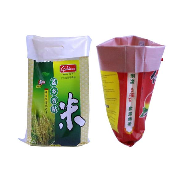 Food Grade Woven PP Bags Bopp Laminated PP Rice Packaging Bags 25kg 50kg