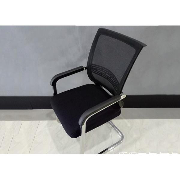 Black Modern Low Back Office Upholstered Office Chair