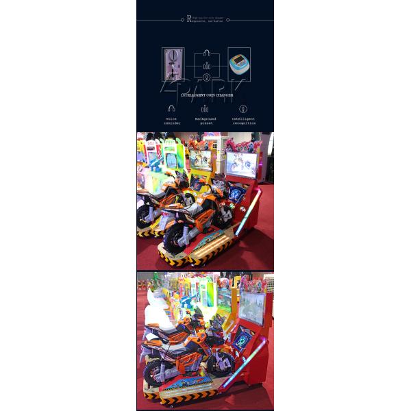 19 Inch Screen Children Racing Game Machine Speed Motorcycle For Star Hotels