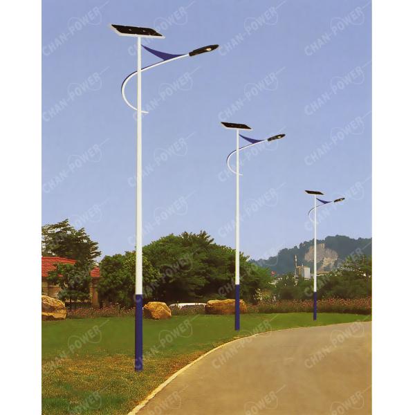 PV 120w Solar Energy Street Light Color Temp 4000K Good Safety For Road