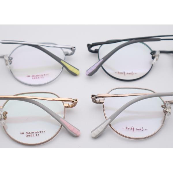 Защита окружающей среды Милые дети B Титановые очки LF 2005