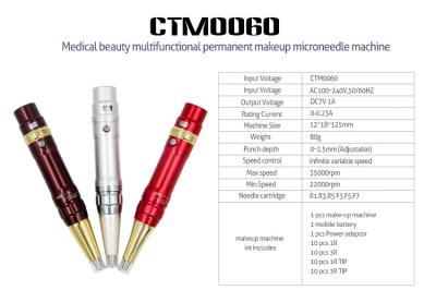 Jogo permanente eletrônico da máquina da composição/máquina cosmética da tatuagem da sobrancelha