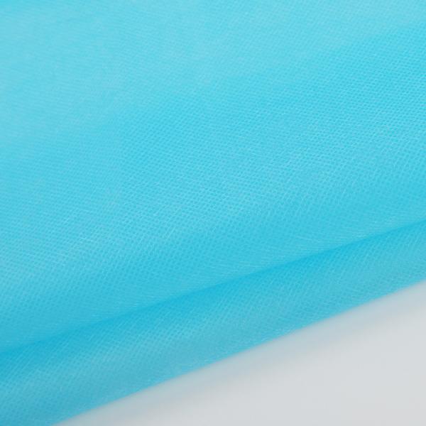45Gsm PP Spunbond Non Woven Fabric