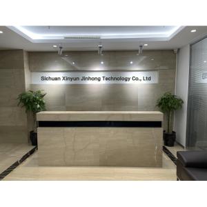 Sichuan Xinyun Jinhong Technology Co., LTD