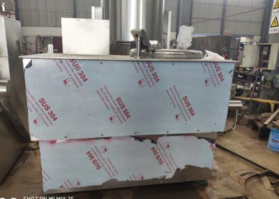 Mirror Polished 380V 250L Rapid Mixer Granulator GHL- 250