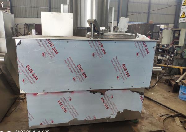 Mirror Polished 380V 250L Rapid Mixer Granulator GHL- 250