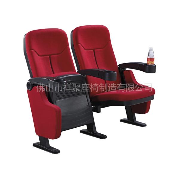 Standard Size Red Frabic Movie Theater Chairs / Stadium Theater Seating