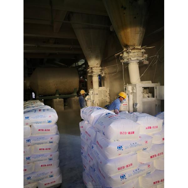 Purity White Powdered Titanium Dioxide Rutile (TiO2) Granulation Powder 93% Purity Industial Grade