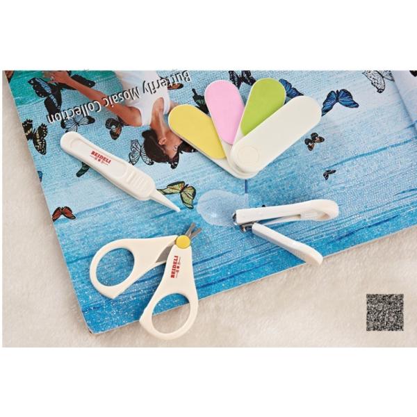4 Pcs Baby Nail Care Set / Baby Grooming Nail Cutter Clipper Toddler Scissor Kit